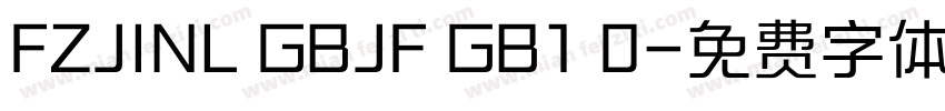 FZJINL GBJF GB1 0字体转换